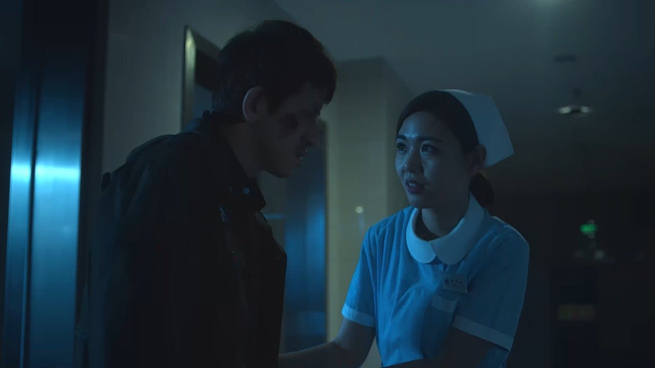 夜伴情人の背景画像