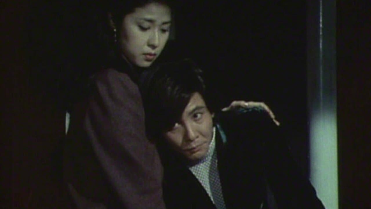 探偵神津恭介の殺人推理1の背景画像