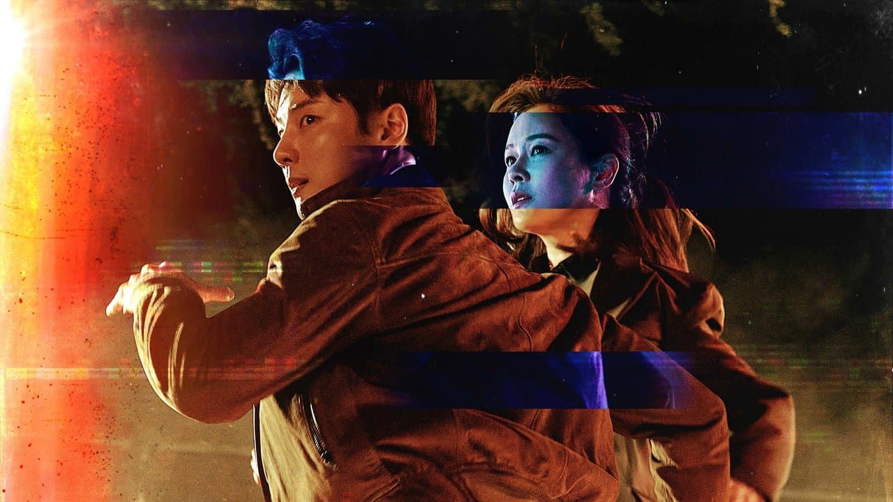 トレインの背景画像