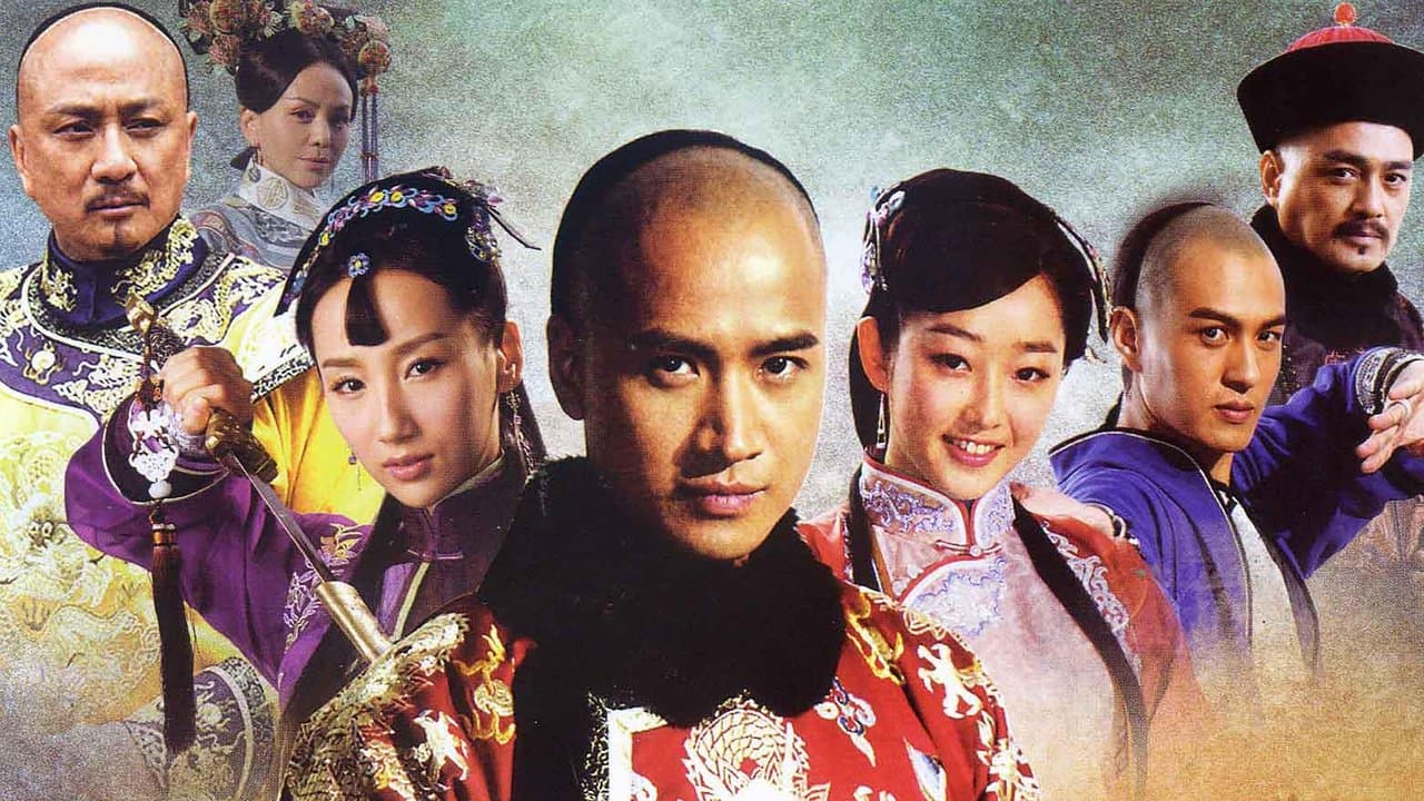 王者清风の背景画像