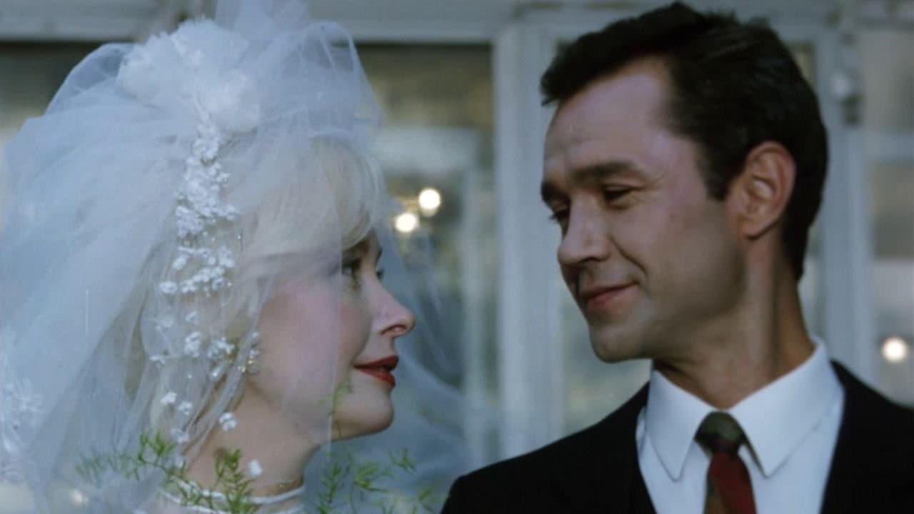 Не хочу жениться!の背景画像