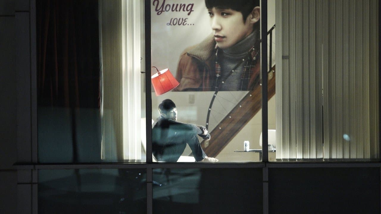 배우는 배우다の背景画像