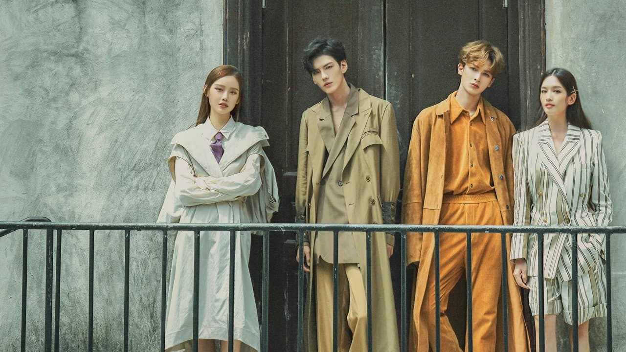 孤独的野兽の背景画像