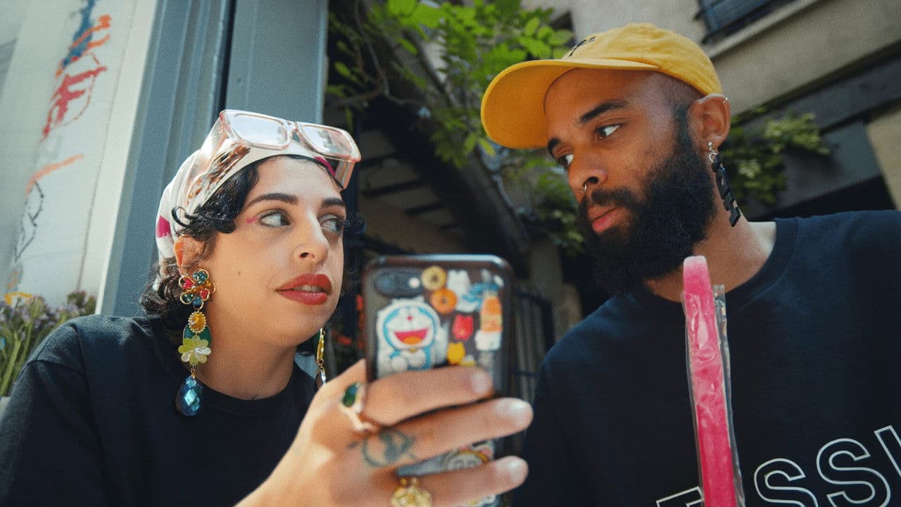 TISSUの背景画像