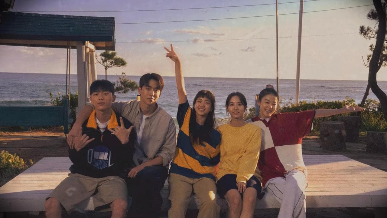 二十五、二十一の背景画像