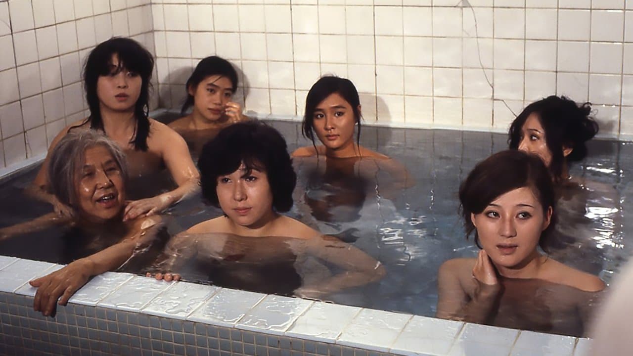 おんな刑務所の背景画像