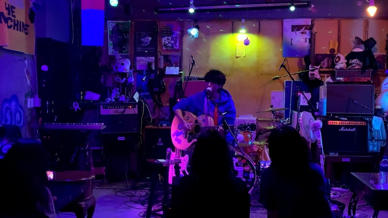 듣보인간의 생존신고の背景画像