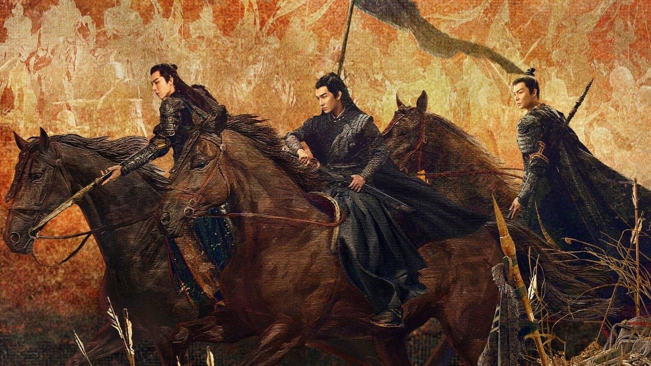 紫川の背景画像