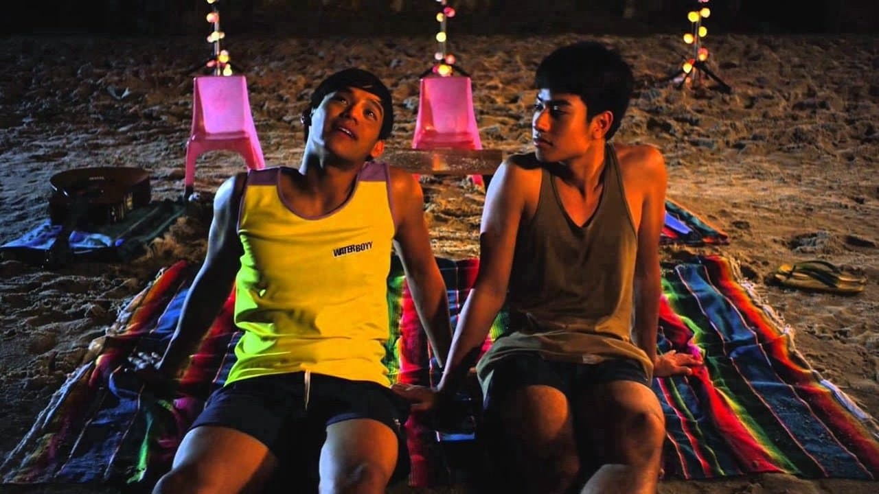 รักใสใส..วัยรุ่นชอบの背景画像