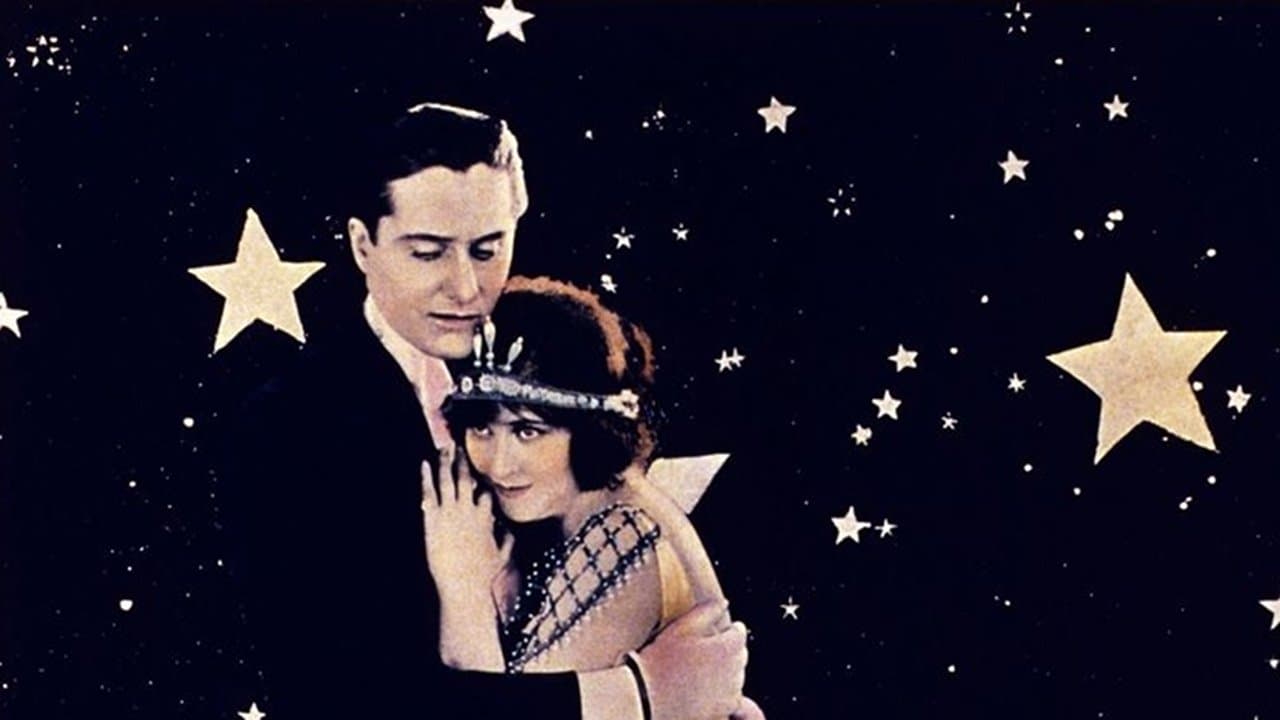 Stardustの背景画像