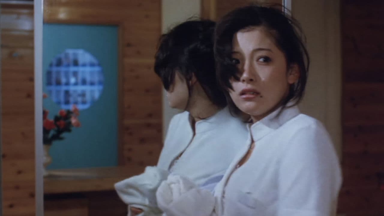 白衣物語 淫す！の背景画像