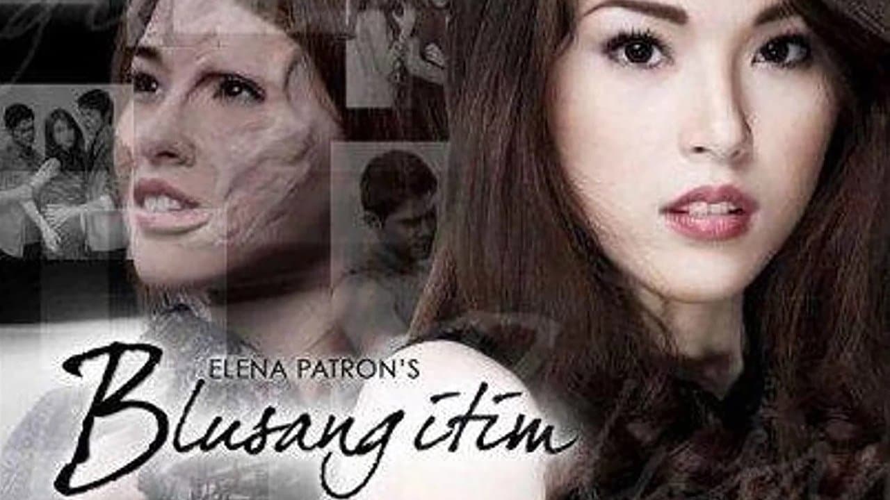 Blusang Itimの背景画像