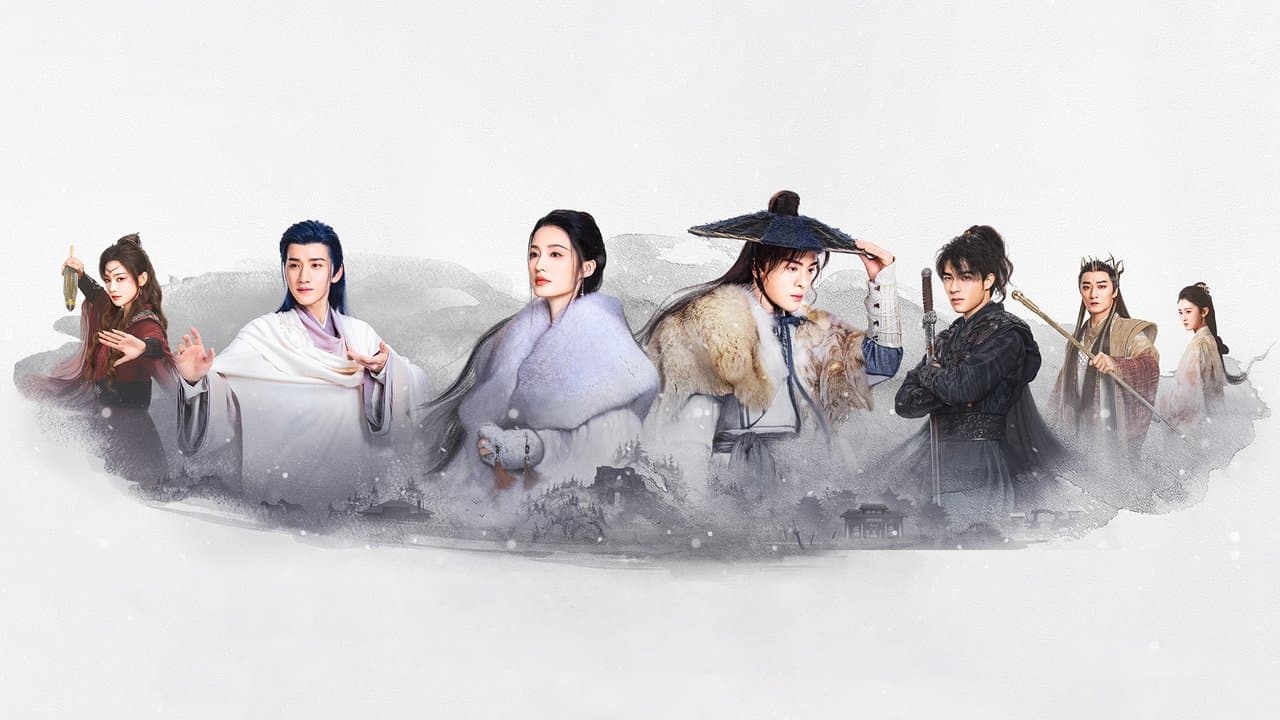 七夜雪の背景画像