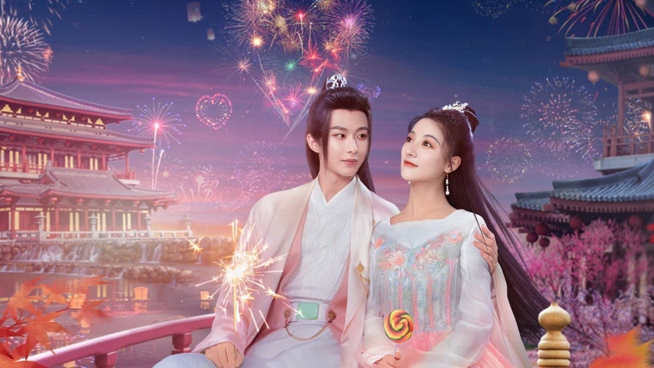 我在这里等你の背景画像