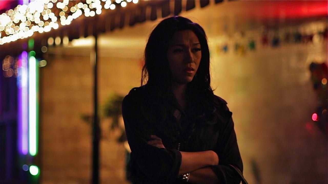 Señoritaの背景画像