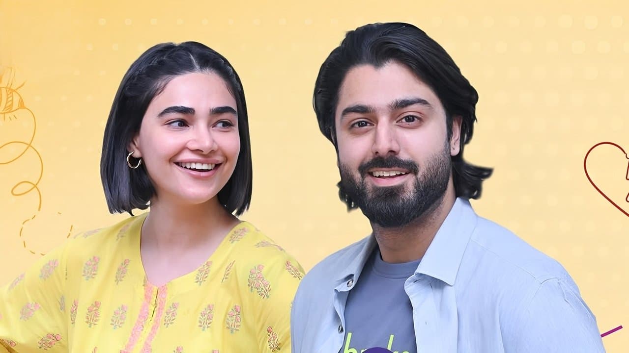 رفتہ رفتہの背景画像