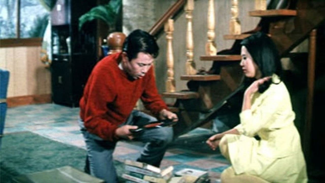 고원の背景画像