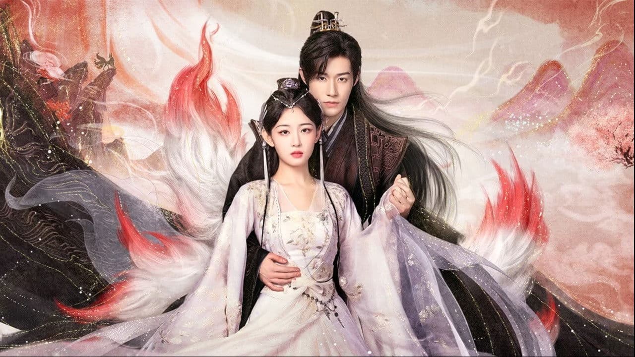 浮世三千の背景画像