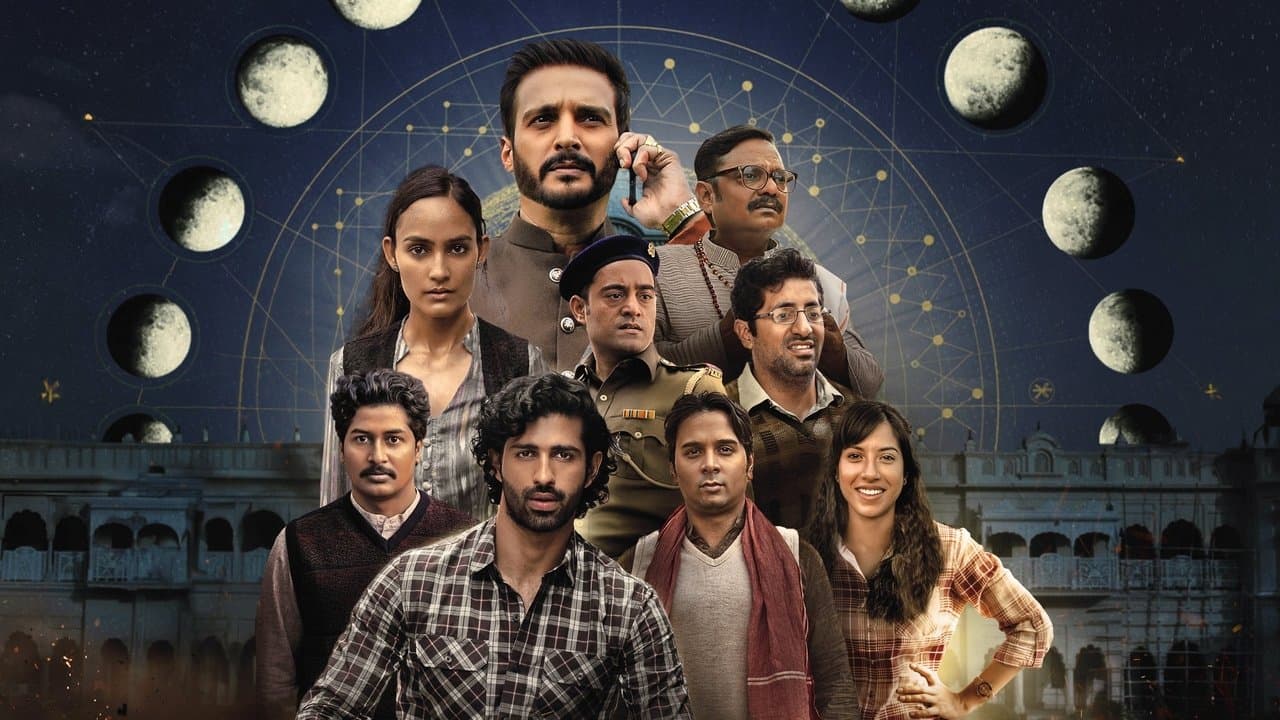 चूनाの背景画像