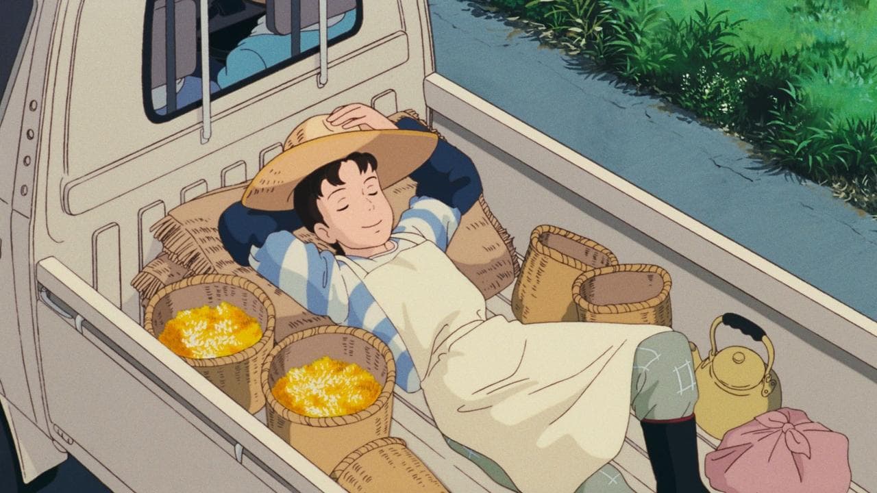 おもひでぽろぽろの背景画像