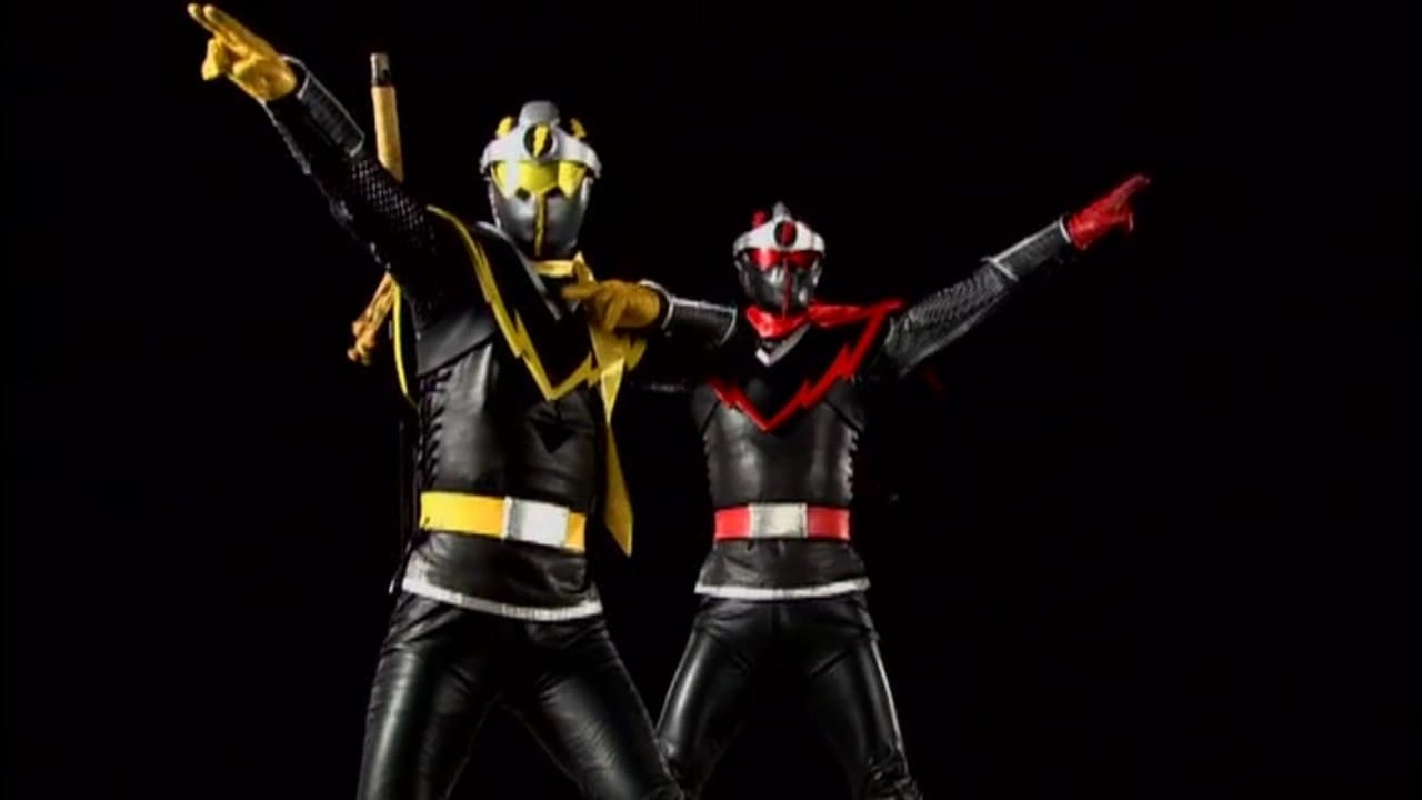 超忍者隊イナズマ!! SPARKの背景画像