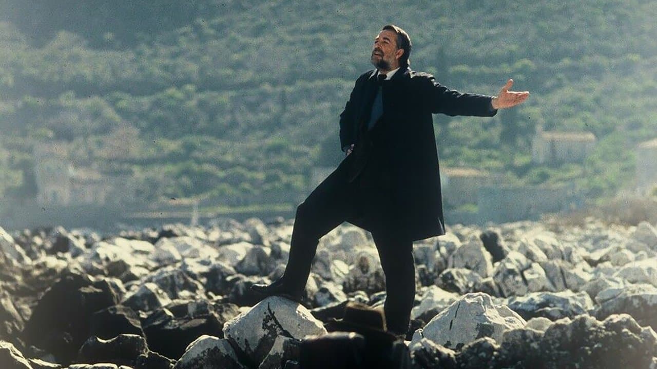 Έρωτας στη χουρμαδιάの背景画像