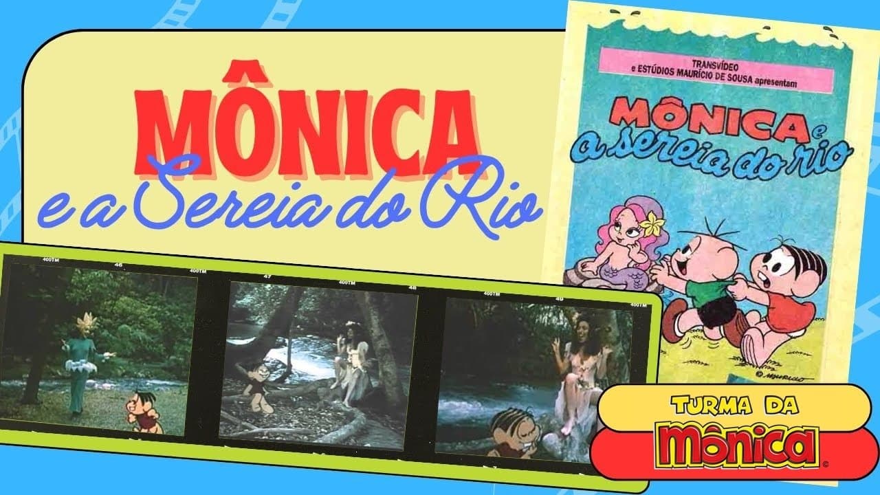 Mônica e a Sereia do Rioの背景画像
