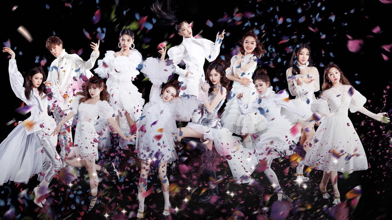 火箭少女101飞行演唱会广州站の背景画像