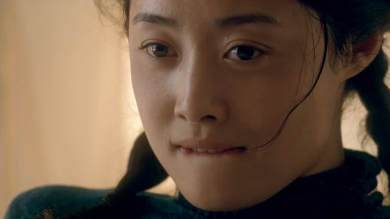 一声叹息の背景画像