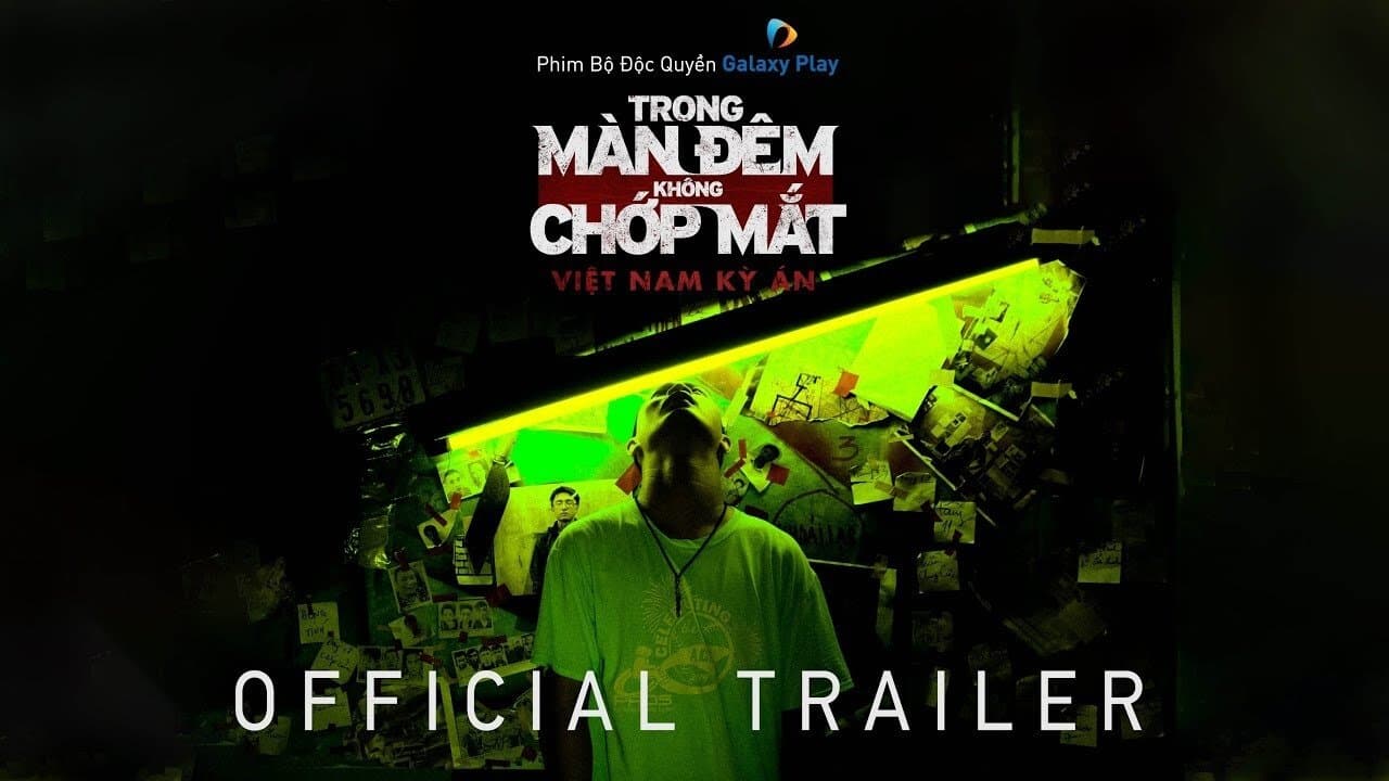 Trong màn đêm không chớp mắtの背景画像