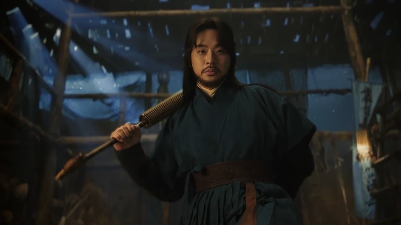 일장춘몽の背景画像