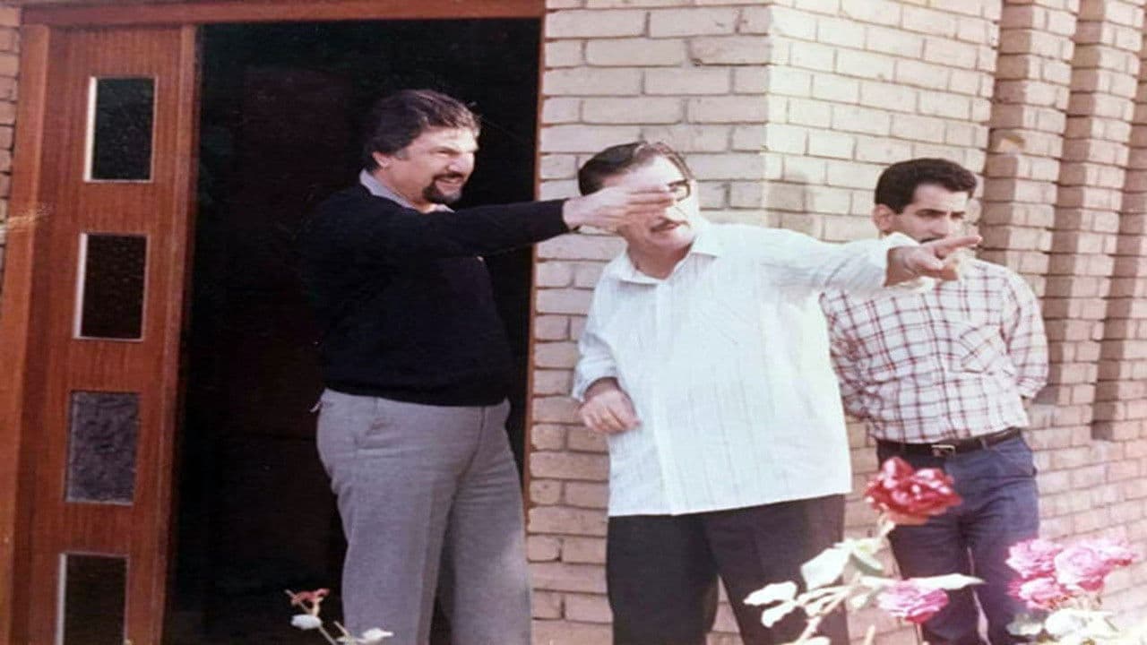 اللعبةの背景画像