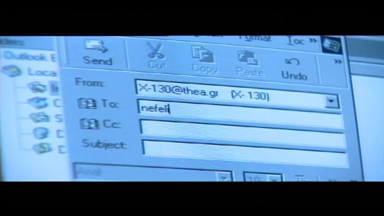 E-mailの背景画像