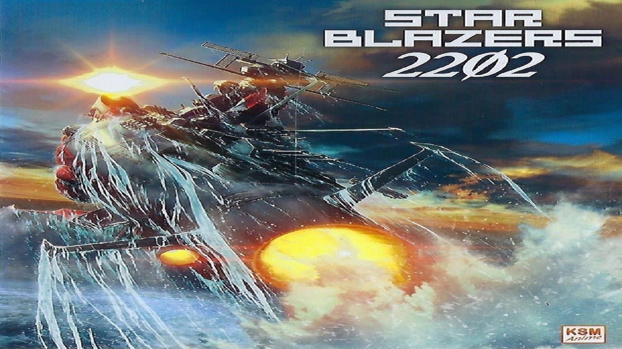 Star Blazers 2202 - Space Battleship Yamatoの背景画像