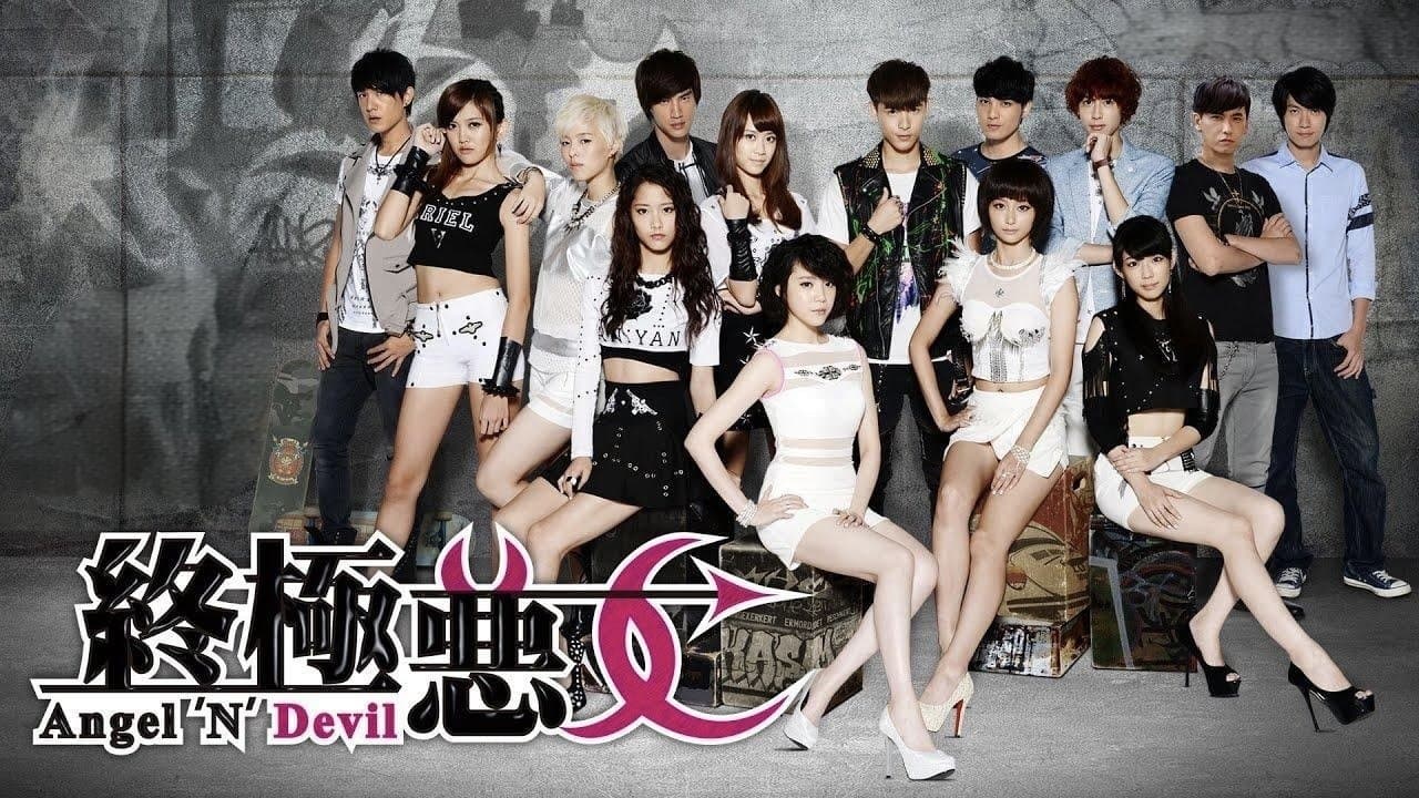 Angel 'N' Devilの背景画像