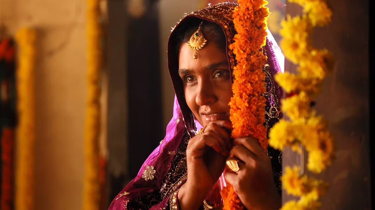 ಸಾರಾ ವಜ್ರの背景画像