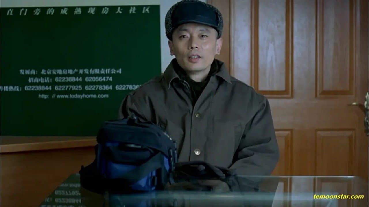 蝴蝶的微笑の背景画像