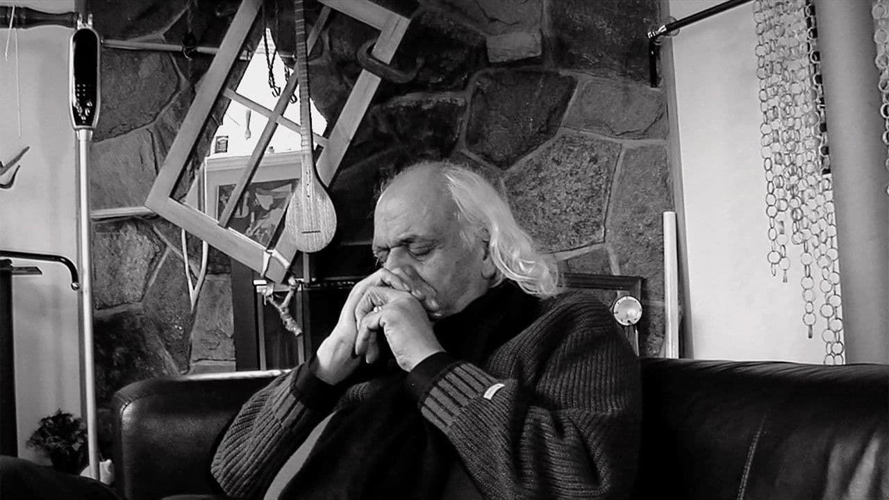 نور و صداの背景画像