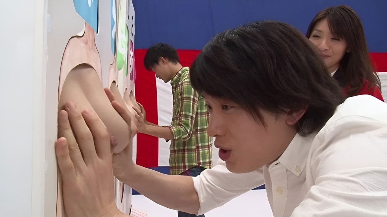 ＲＯＣＫＥＴ７周年記念作品 スケベな家族がエッチなゲーム一転知らずに近親相姦 息子なら母姉妹の裸当ててみて！家族＋叔母の家族でお正月からオール近親相姦 全員おめでたスペシャル〜見て、触って、ハメて、息子はカラダのパーツだけで自分の家族がわかるかな!?〜の背景画像