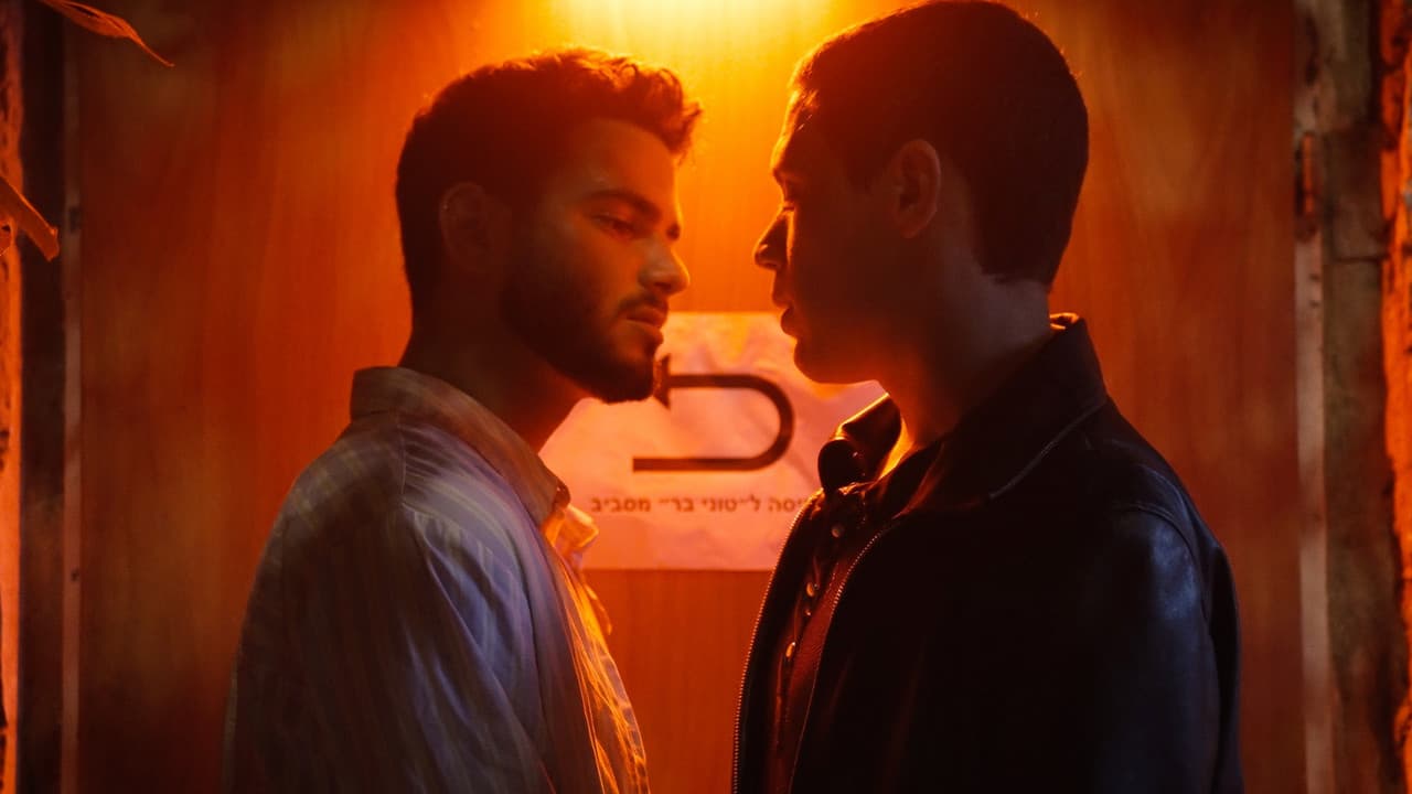 העקידההעקידהの背景画像