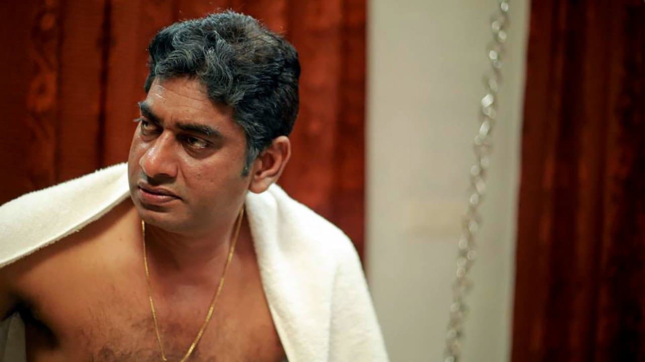 ചിന്ന ദാദの背景画像