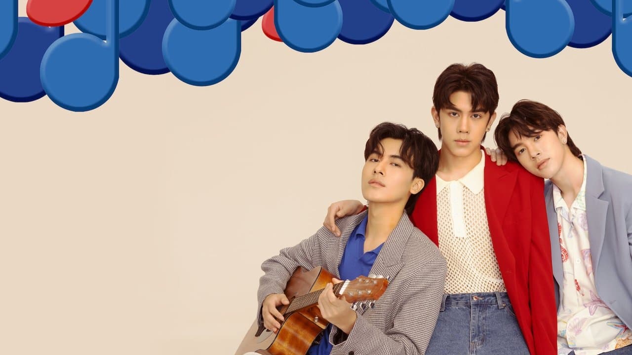 น้องพี่ ดนตรี+เพื่อนの背景画像