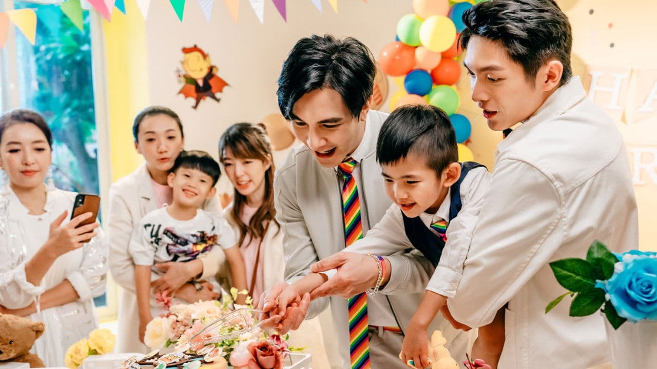 酷蓋爸爸の背景画像