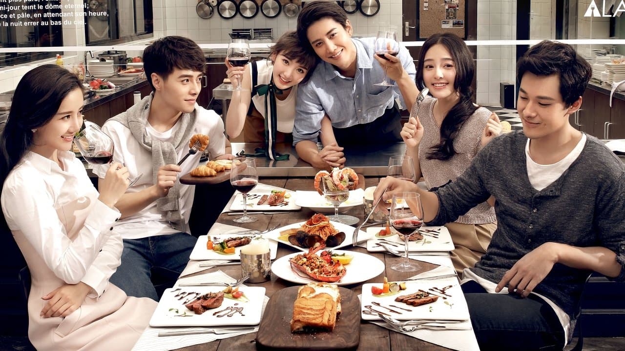 美味奇缘の背景画像