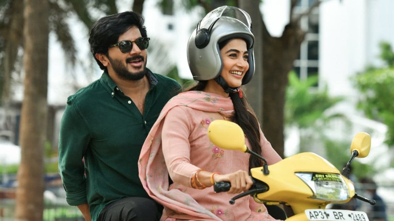 DQ 41の背景画像