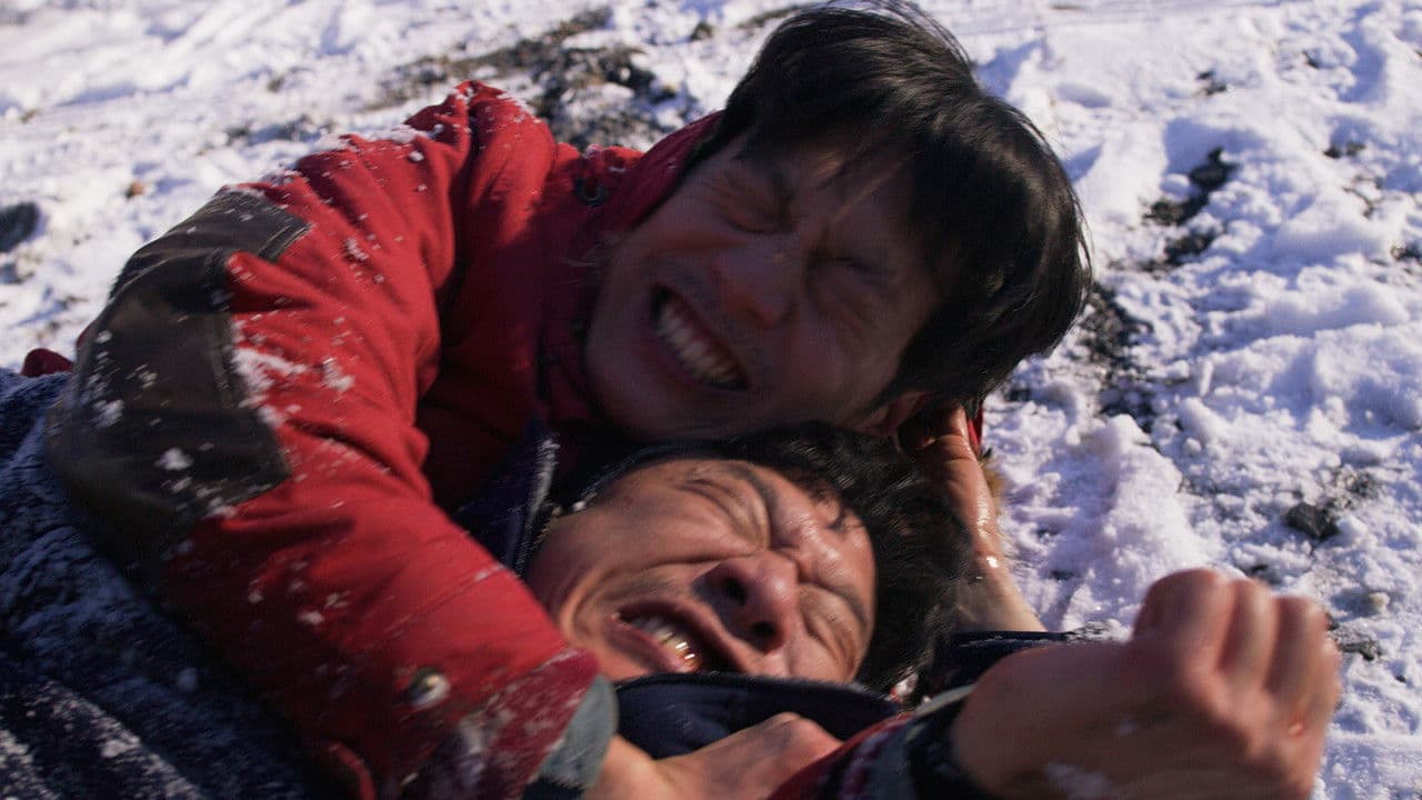 위험사회の背景画像