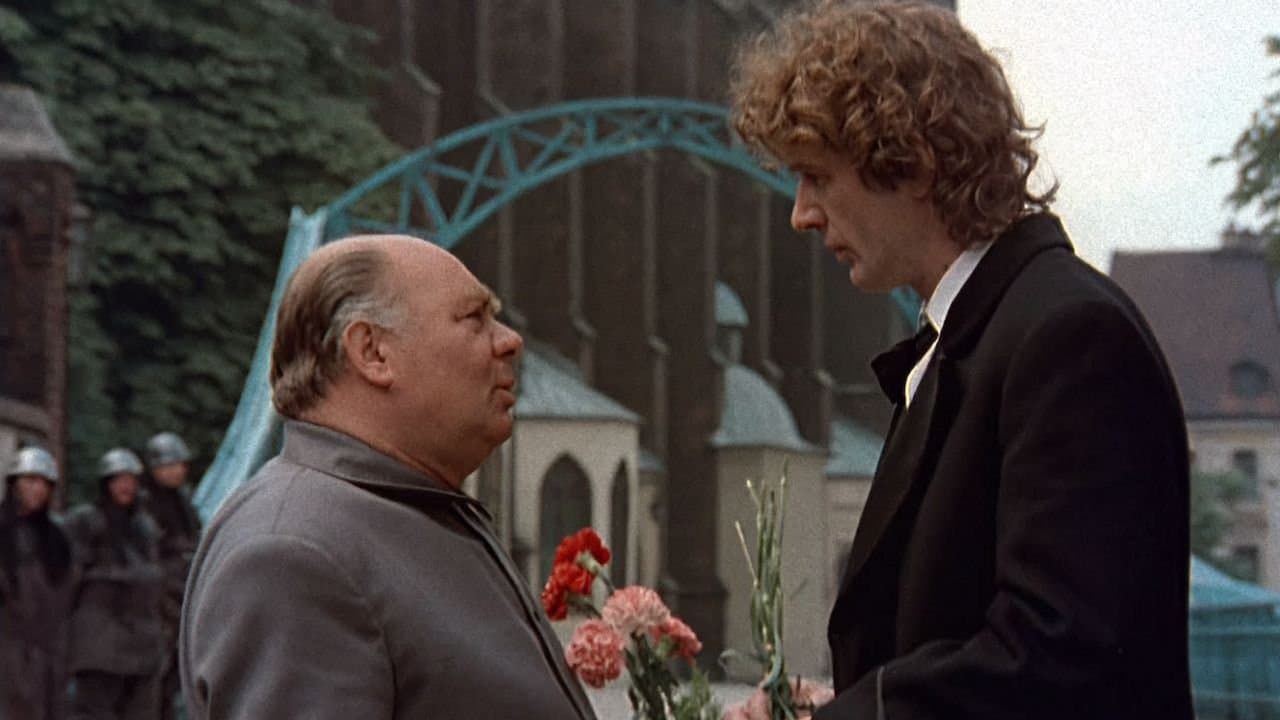 Убить драконаの背景画像