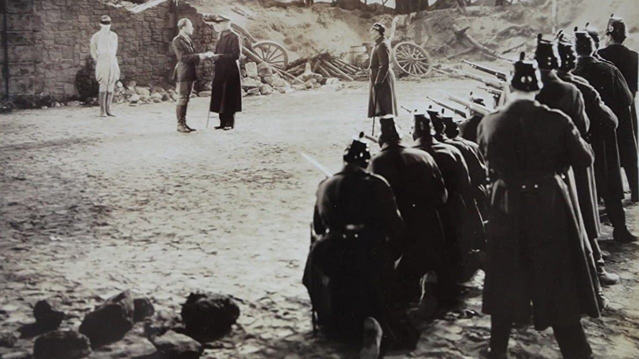 Captured!の背景画像