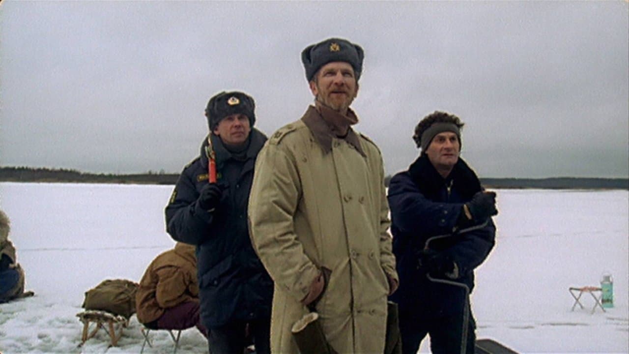 Особенности национальной охоты в зимний периодの背景画像