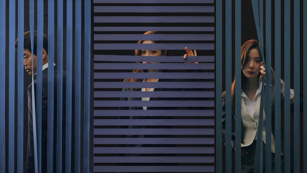 VIP-迷路の始まり-の背景画像